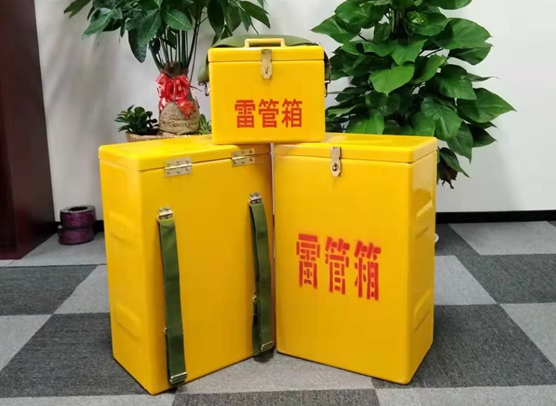 隆尧矿山爆破用的炸药箱雷管箱，你了解多少？