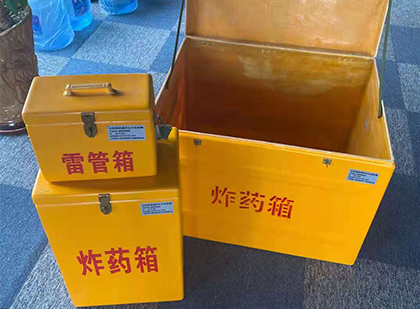 隆尧爆破器材仓库储存规模全解析